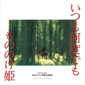 魅魔丝袜脚含精
