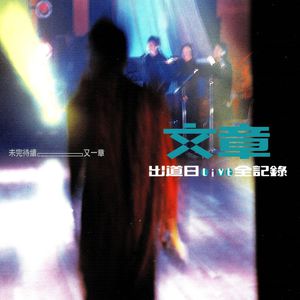 魅魔丝袜脚含精
