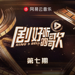 魅魔丝袜脚含精
