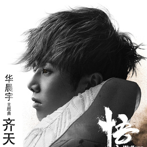 魅魔丝袜脚含精
